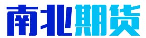 南北期货网
